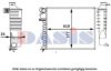 PSA 9643724580 Radiator, engine cooling